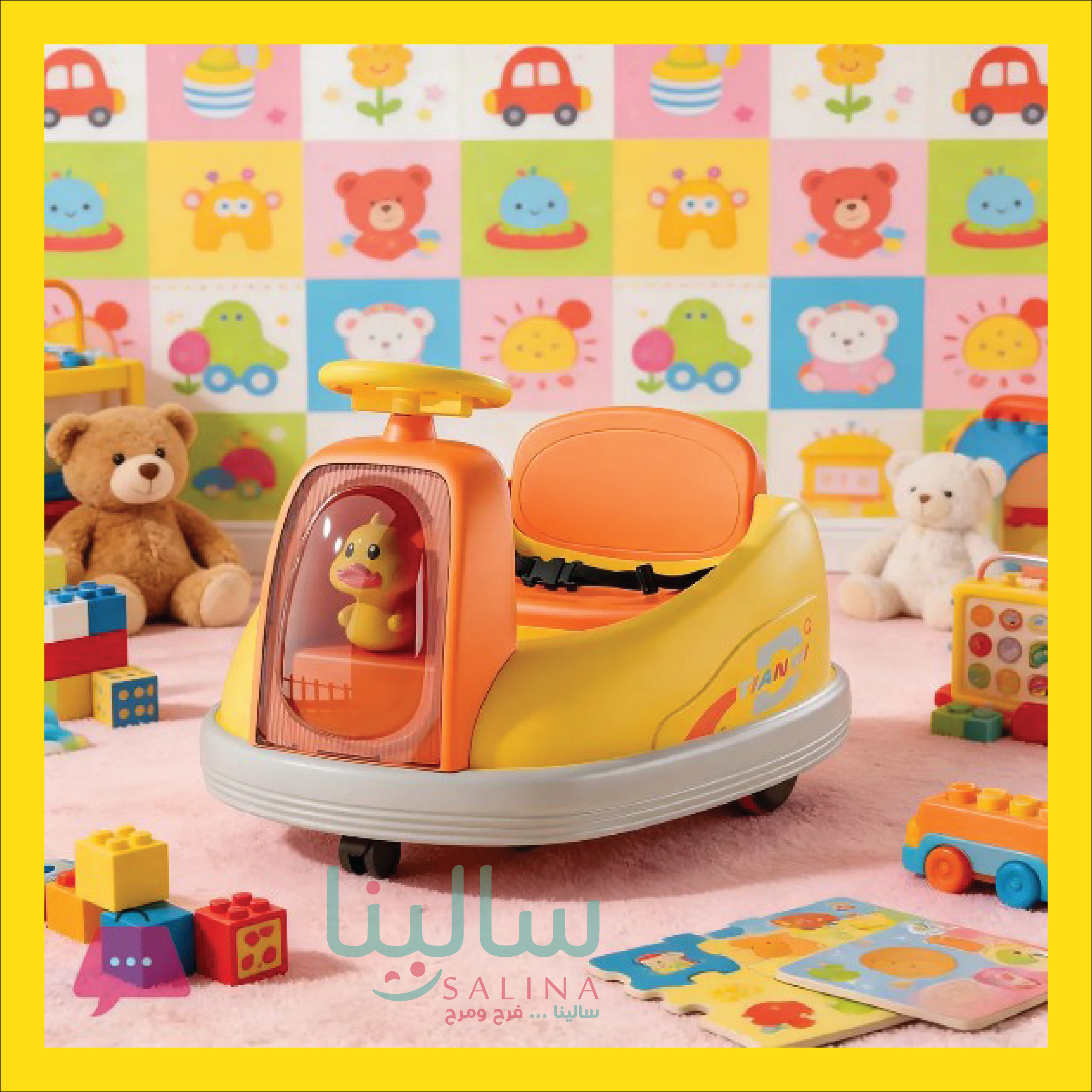 🚗✨ سيارة الأطفال الكهربائية الذكية – متعة القيادة تبدأ من هنا! ✨🚗