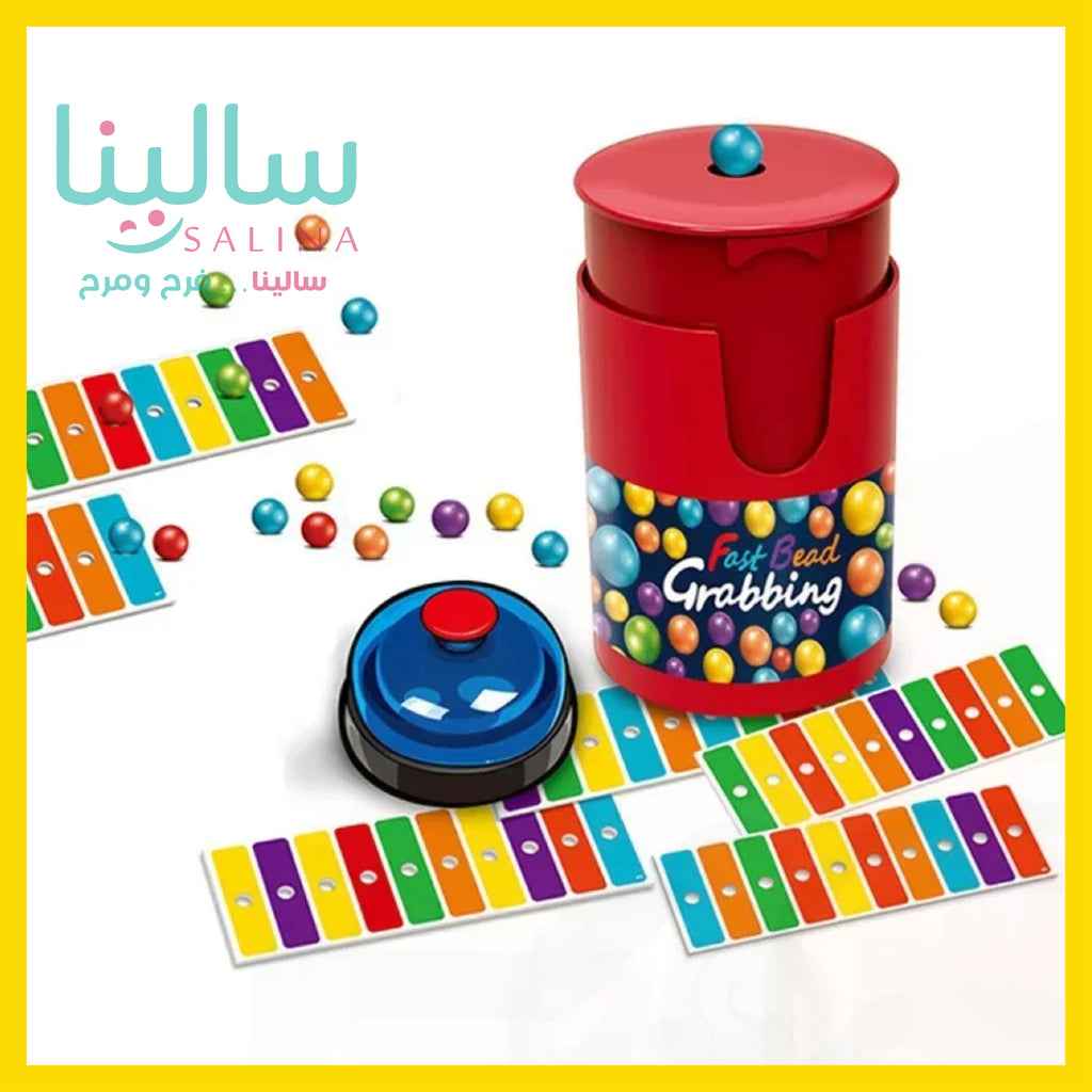 لعبة التقاط الخرز السريعة والممتعة