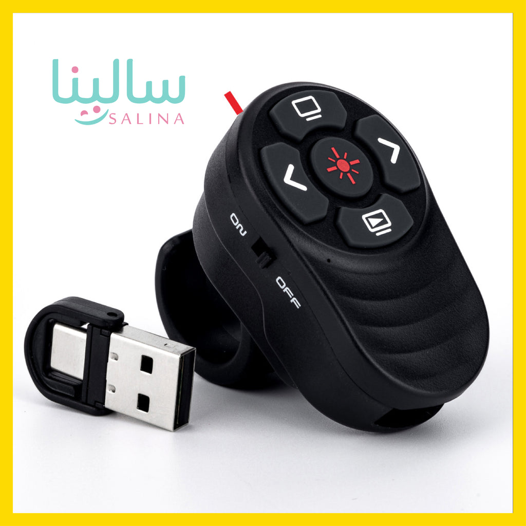 FINGER LAZER - خاتم مؤشر البريزنتيشن