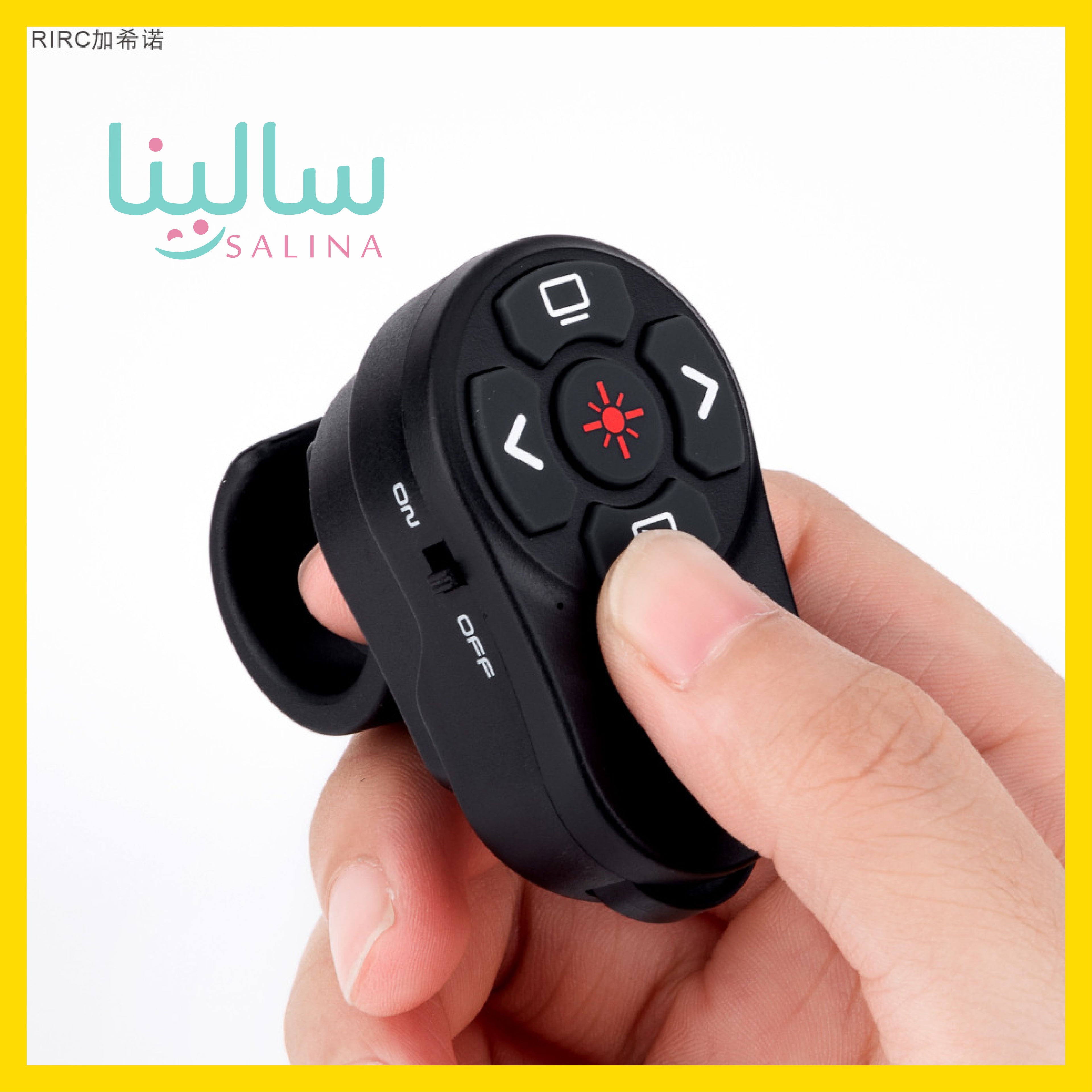 FINGER LAZER - خاتم مؤشر البريزنتيشن
