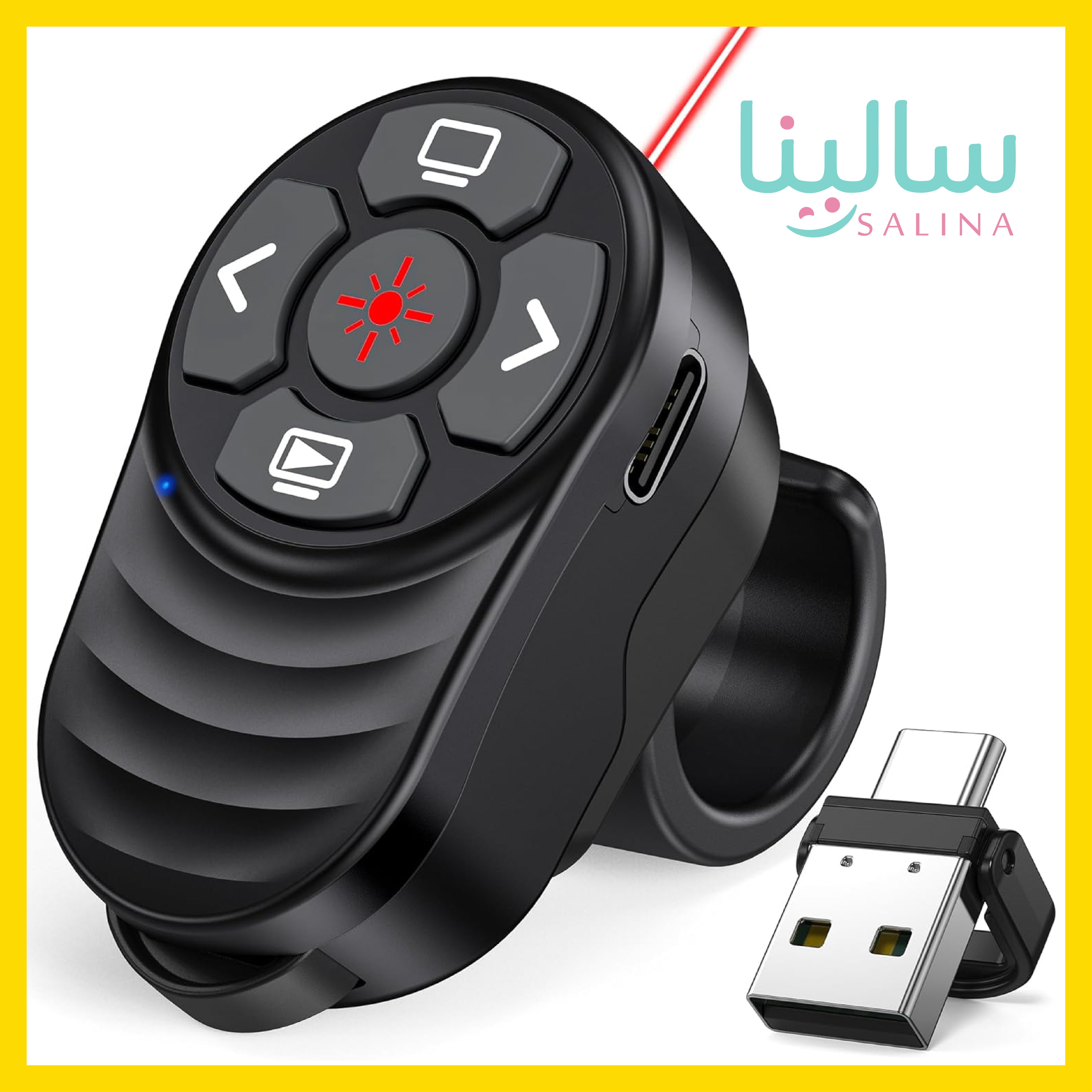 FINGER LAZER - خاتم مؤشر البريزنتيشن