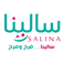 Translation missing: ar.SALINA-سالينا accessibility.home
