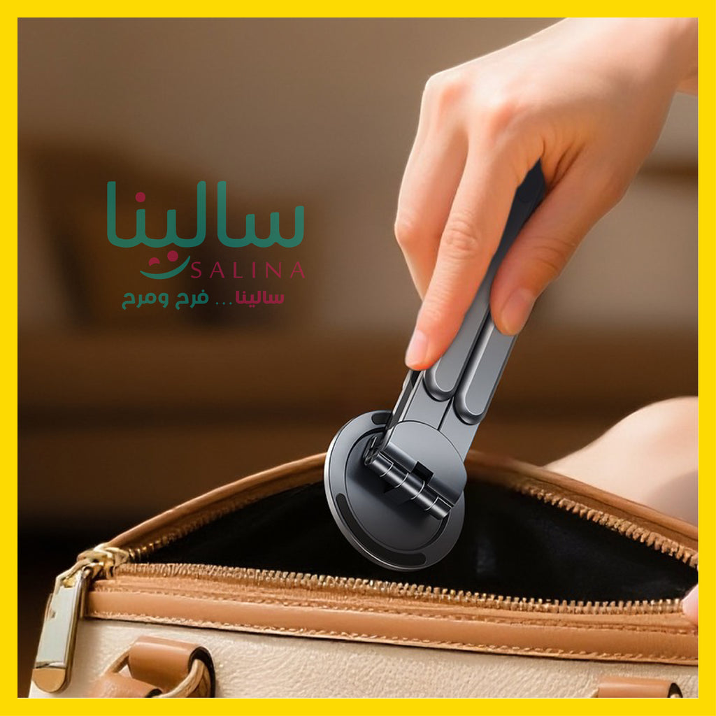 حامل اللابتوب والموبايل متعدد الاستخدامات 3  في واحد