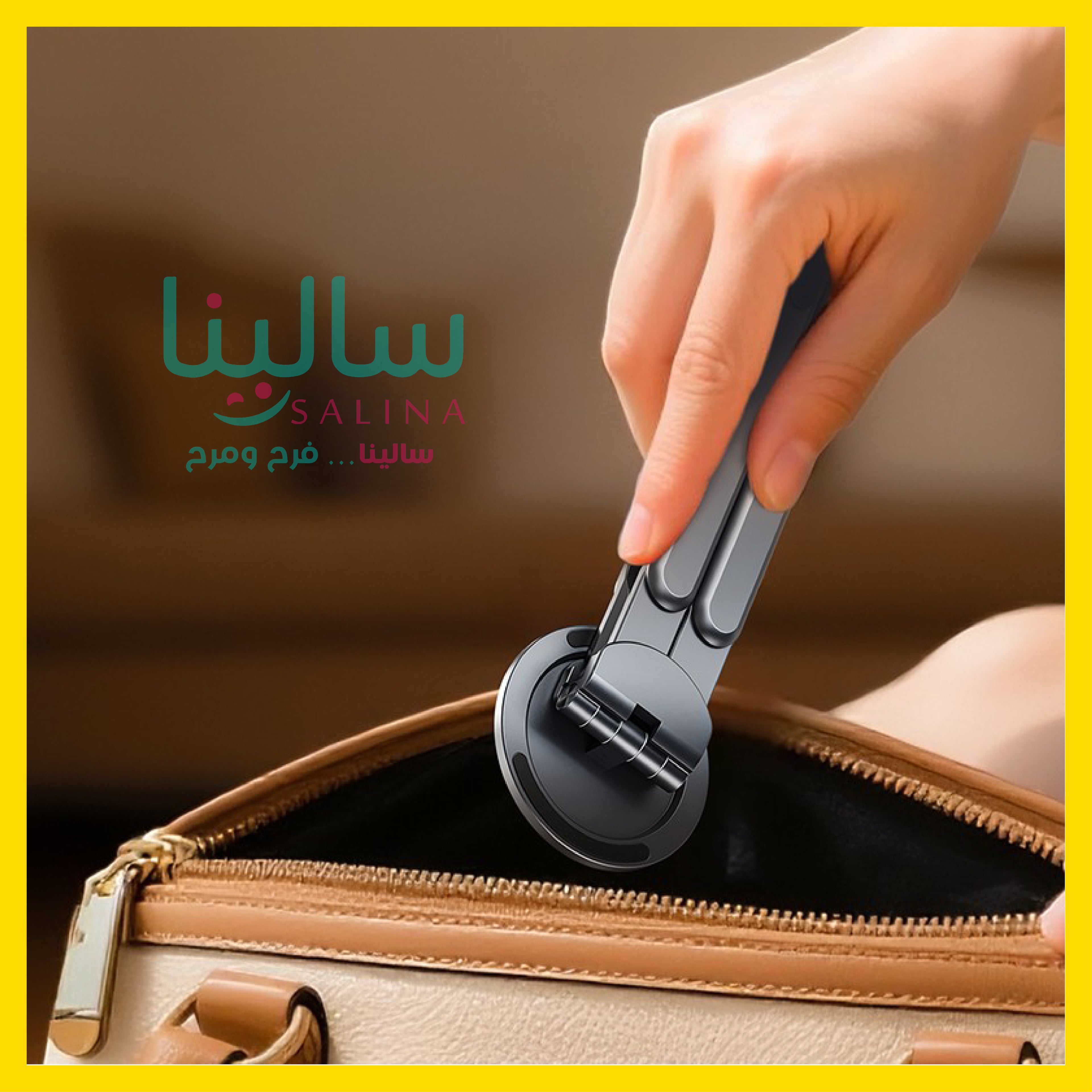 حامل اللابتوب والموبايل متعدد الاستخدامات 3  في واحد