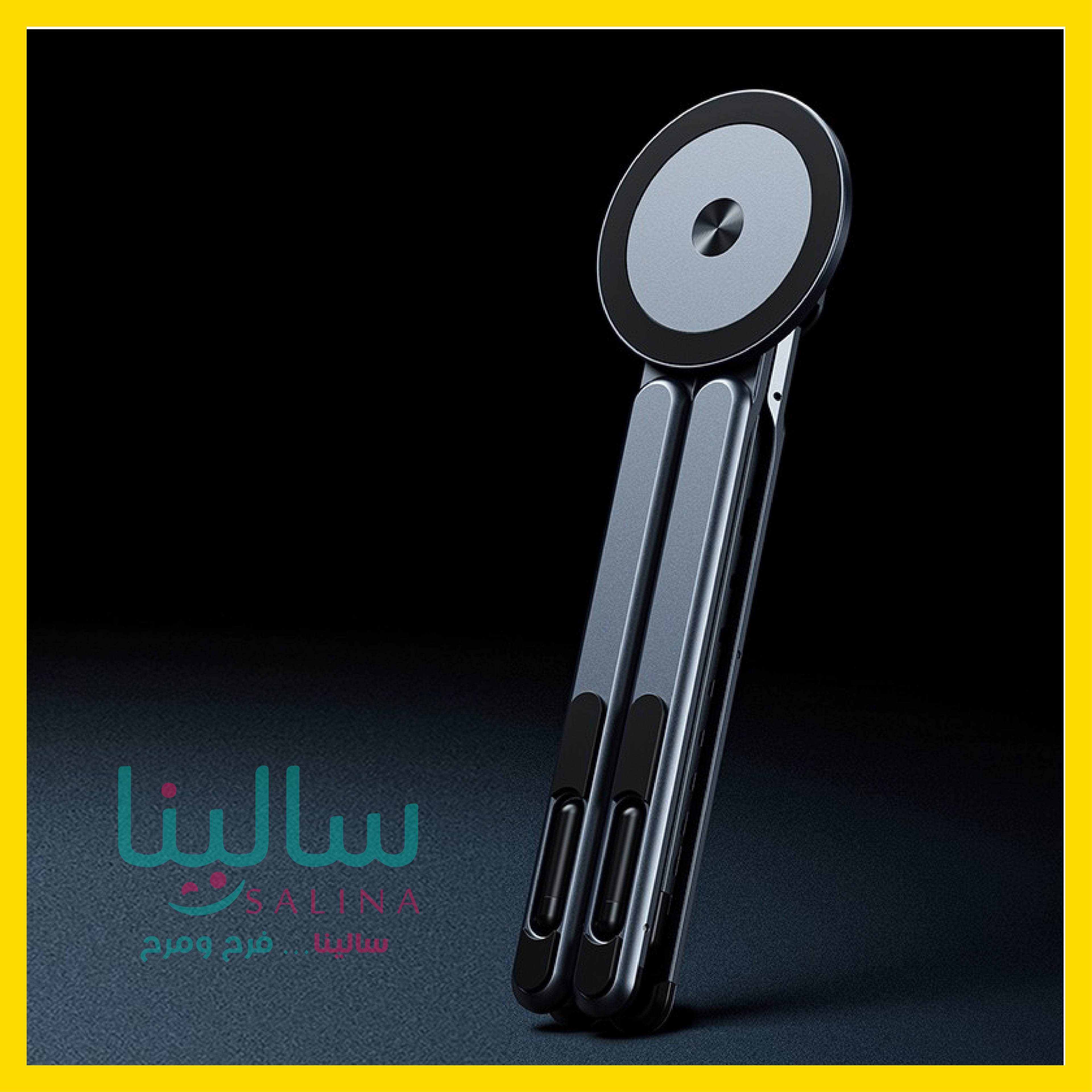 حامل اللابتوب والموبايل متعدد الاستخدامات 3  في واحد