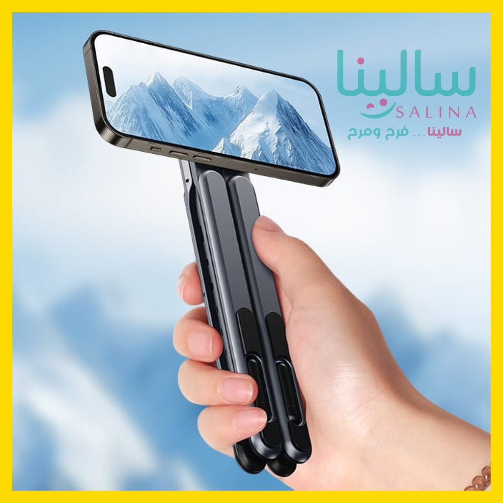 حامل اللابتوب والموبايل متعدد الاستخدامات 3  في واحد