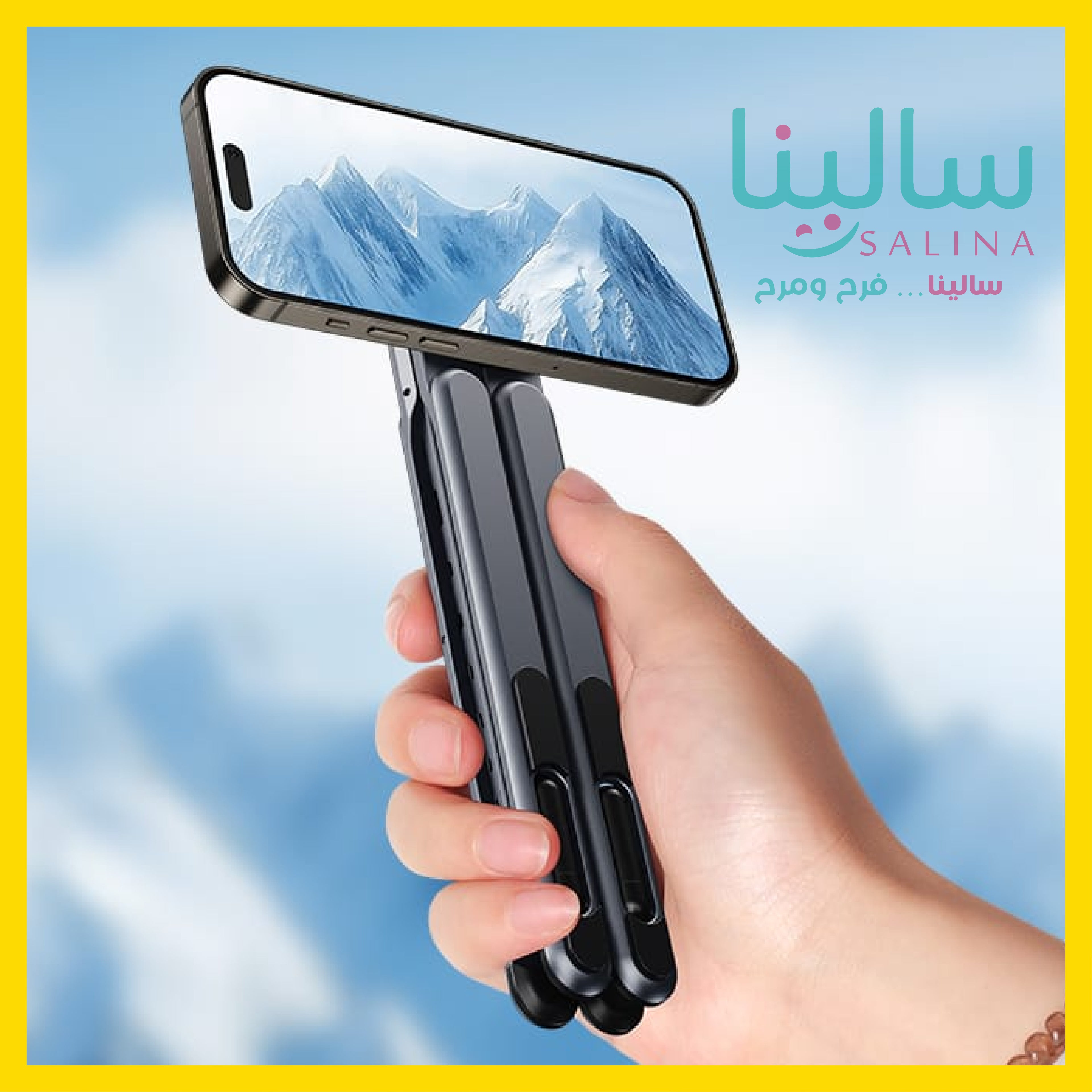 حامل اللابتوب والموبايل متعدد الاستخدامات 3  في واحد