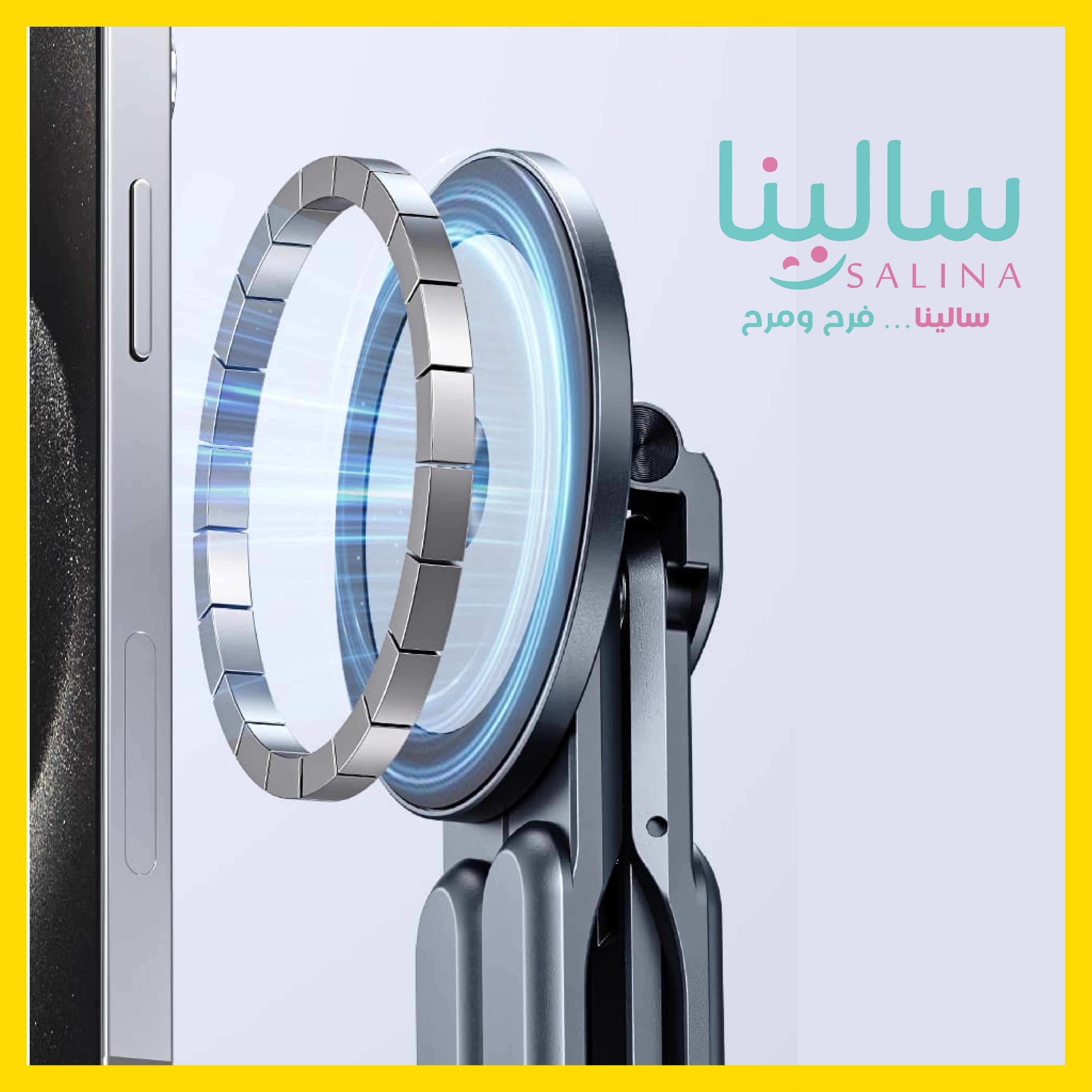 حامل اللابتوب والموبايل متعدد الاستخدامات 3  في واحد